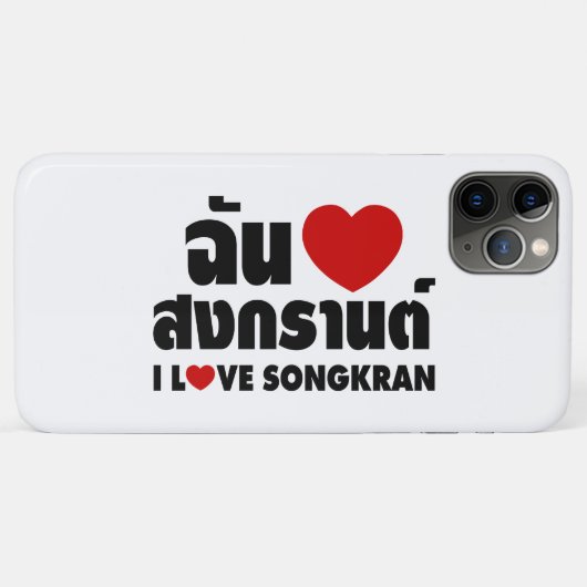 アイラブ(ハート)ソンクラン Case-Mate iPhoneケース (裏面(横))