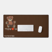 アイラブ(ハート)チョコレート デスクマット (キーボード&マウス)