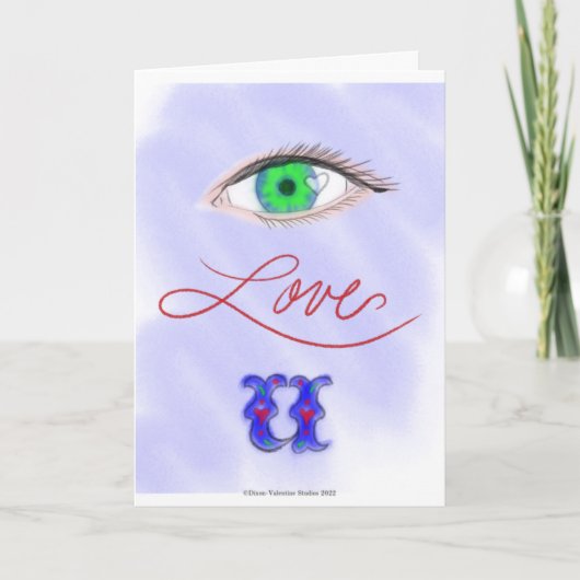 アイラブUバレンタインデーカード カード (正面)