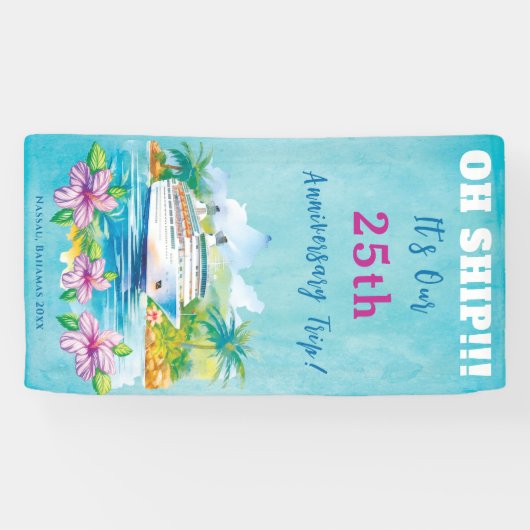 アイランドおもしろいビーチ周年記念クルーズシップドア 横断幕 (横)