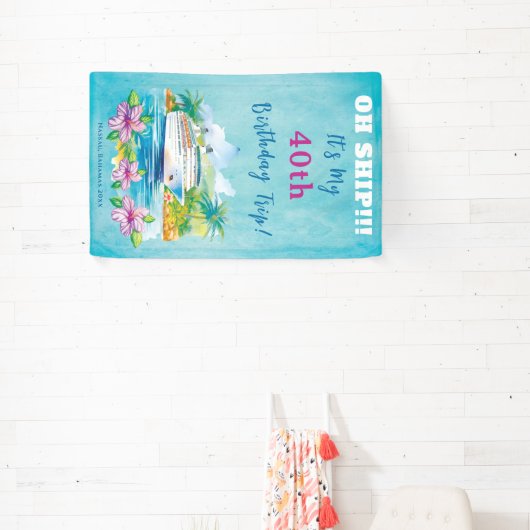 アイランドおもしろいビーチ40thバースデークルーズシップドア 横断幕 (インサイチュ)