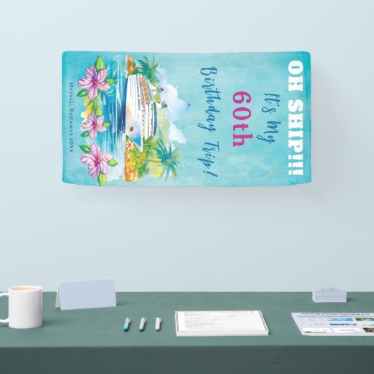 アイランドおもしろいビーチ60th誕生日クルーズシップドア 横断幕 (トレードショー)