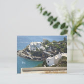 アイランドアイオス…! ポストカード (スタンド正面)