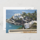 アイランドアイオス…! ポストカード (正面/裏面)