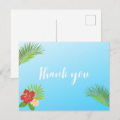 アイランドエスケープブランク ポストカード (正面/裏面)