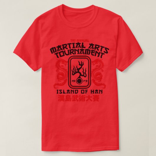 アイランドオブハン武術アーツトーナメント Tシャツ (デザイン正面)