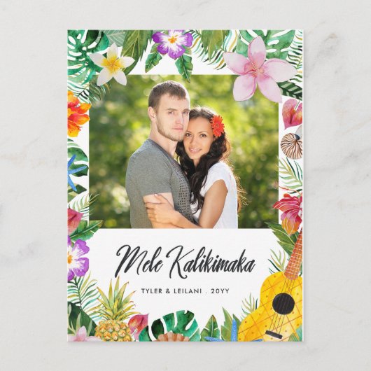 アイランドグリーティングスフォトホリデーポストカード シーズンポストカード (正面)