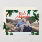 アイランドグリーティングホリデー シーズンポストカード (正面/裏面)