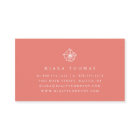 アイランドヴィンテージ植物学