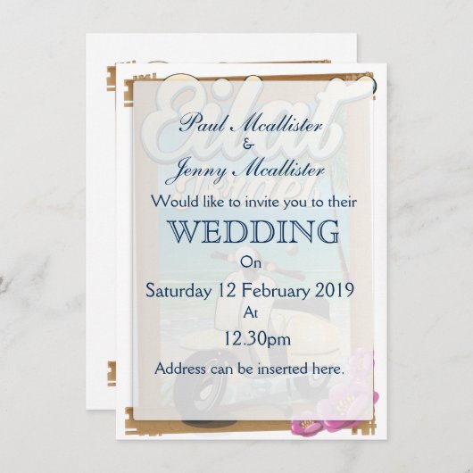 アイラートビーチイスラエルのスクーター旅行ポスター 招待状 (正面/裏面)