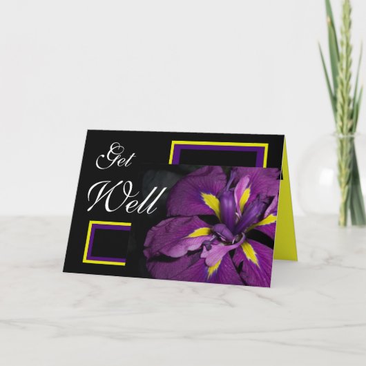 アイリスが元気になる カード (正面)