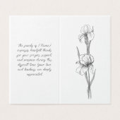 アイリスエレガント葬令プログラム (外部フラット)