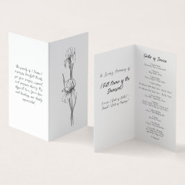 アイリスエレガント葬令プログラム