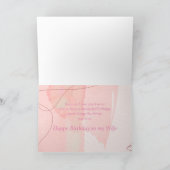 アイリスガーデンフラワーピンク誕生日特別妻 カード (内部)