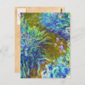 アイリスクロードモネを通る道 ポストカード (正面/裏面)