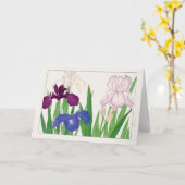 アイリスバイタニガミ湖南 カード (黄色い花)