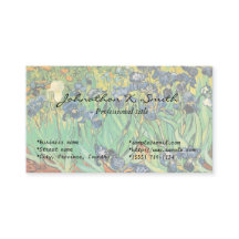 アイリスバイヴァンゴッホ