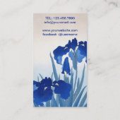 アイリスフラワーアートヴィンテージtr6466 名刺 (裏面)