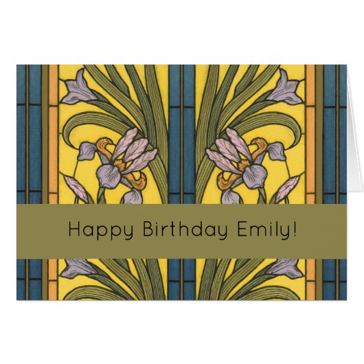 アイリスフラワーアールヌーボーステンドグラスブルー金ゴールド (正面横)