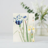 アイリスフローラ絵画フラワーズバイ大原小村 ポストカード (スタンド正面)
