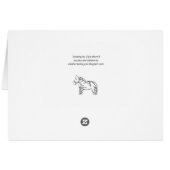 アイリスホース (裏面横)