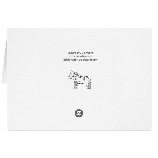 アイリスホース (裏面横)