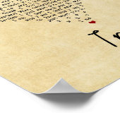 アイリスヴィンテージハートウォールアートソングリリックプリント ポスター (角)