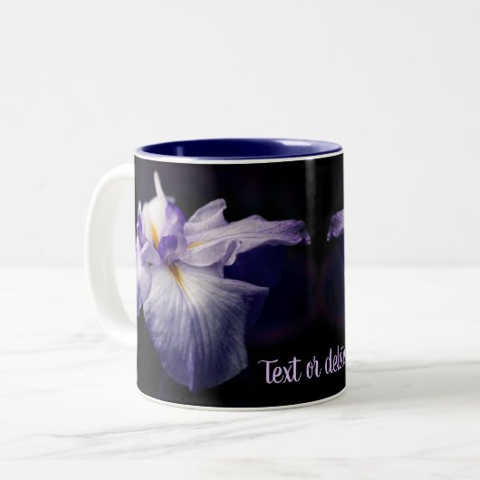 アイリス日本の美しいの花パーソナライズされた ツートーンマグカップ (正面左)