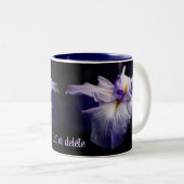 アイリス日本の美しいの花パーソナライズされた ツートーンマグカップ (正面右)