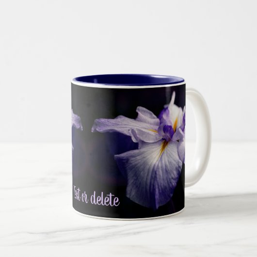 アイリス日本の美しいの花パーソナライズされた ツートーンマグカップ (正面右)