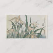 アイリス花およびバッタ、c.1830-31 名刺 (裏面)