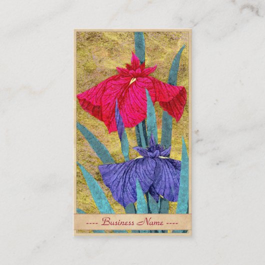 アイリス芸術を絵を描くオリエンタルの抽象的な花を絞ります 名刺 (正面)