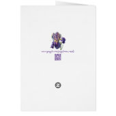 アイリス (裏面)