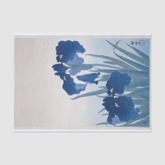 アイリス（ダークブルー）大原小村 薄葉紙 (正面)