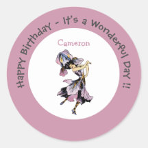 アイリス – フルーアデリス花お洒落パーティー供給