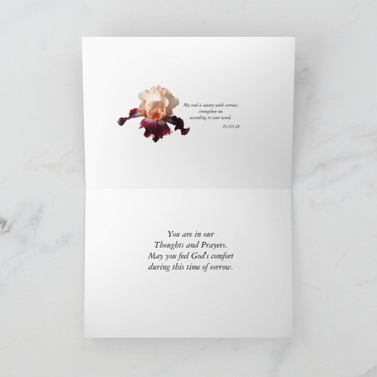 アイリス[3] -あなたが望むあらゆる大事な行事のためにカスタマイズ カード (内部)