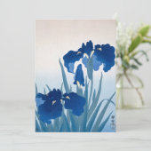 アイリスby大原小村 サンキューカード (スタンド正面)