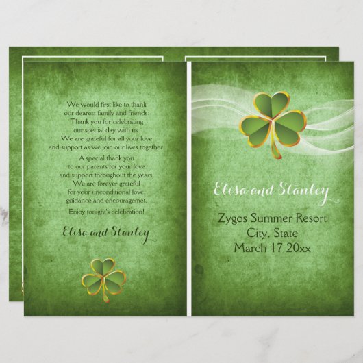 アイリッシュクローバーと結婚ベールの緑のプログラム (正面/裏面)