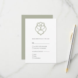 アイリッシュケルト派スワンラブノットウェディングRSVPカード 出欠カード