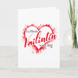 アイリッシュゲイルジュバレンタインデー カード