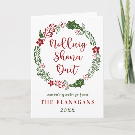 アイリッシュゲールのメリークリスマスカスタム、 シーズンカード (正面)