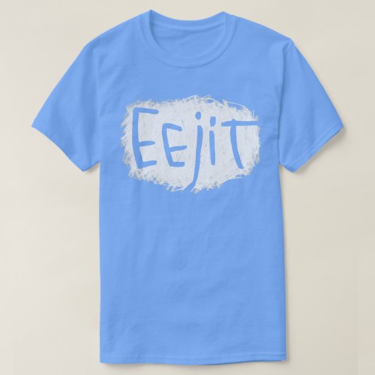 アイリッシュスラングおもしろいイージット Tシャツ (デザイン正面)