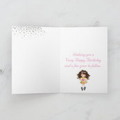 アイリッシュダンパーソナライズされたスブルネットガール誕生日 カード (内部)