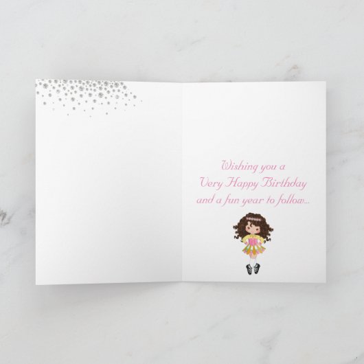 アイリッシュダンパーソナライズされたスブルネットガール誕生日 カード (内部)