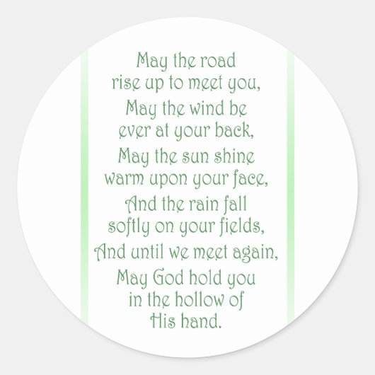 アイリッシュトースト ラウンドシール (正面)