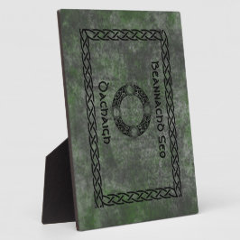 アイリッシュノットデザイン フォトプラーク