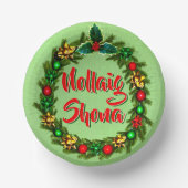 アイリッシュノーライクショーナメリークリスマス ペーパーボウル (正面)