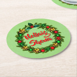 アイリッシュノーライクショーナメリークリスマス ラウンドペーパーコースター