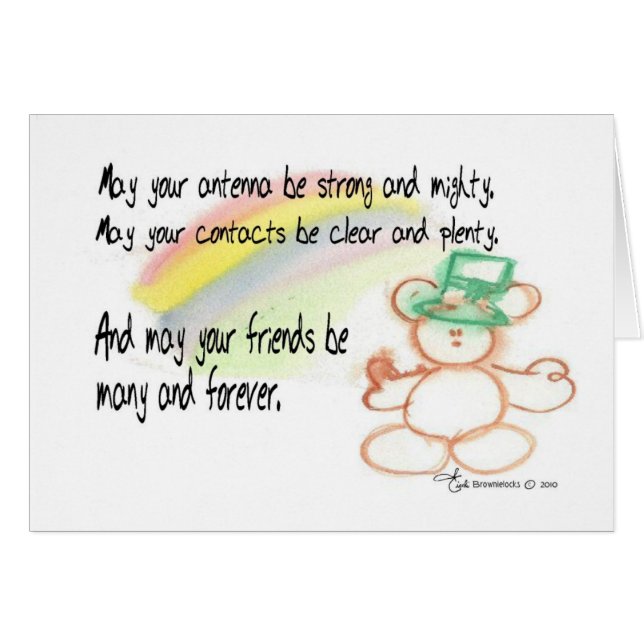 アイリッシュハム賛美ラジオ (正面横)