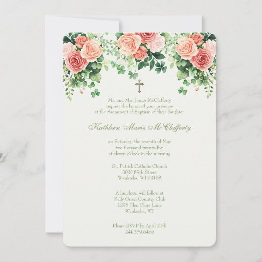 アイリッシュバプテスメリーイエスシャームロック 招待状 (正面)